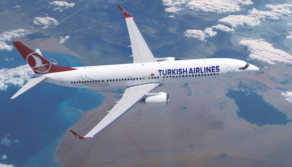 ما حقيقة "فقدان طائرة تابعة للخطوط الجوّية التركية آتية من تركيا إلى لبنان"؟ FactCheck#