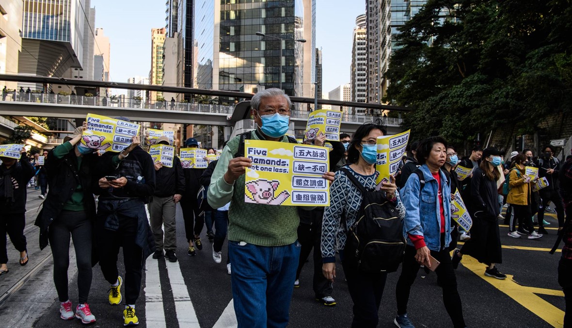 أهالي هونغ كونغ أطلقوا صرخة من أجل التغيير: هل تصغي بيجينغ؟