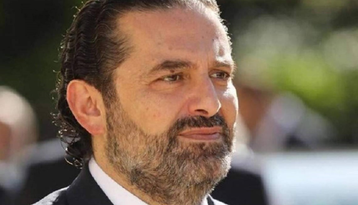 الحريري اتصل بأمير الكويت وشكره على وقوف الكويت الدائم إلى جانب لبنان