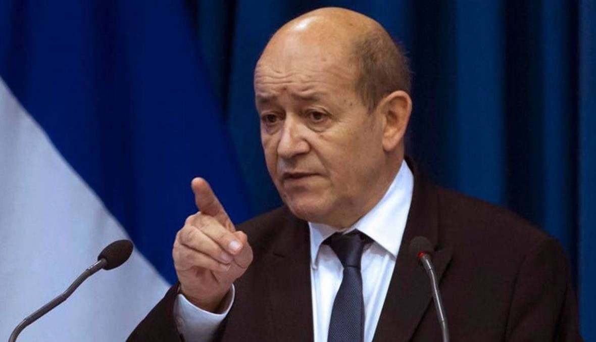 لودريان: اجتماع باريس دعوة قوية للسلطات اللبنانية لتشكيل حكومة