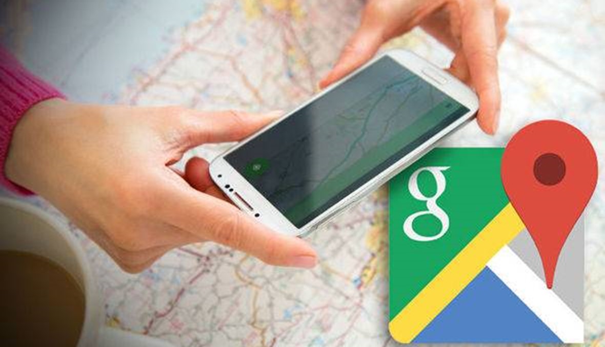 غوغل تضيف ميزات جديدة إلى خرائطها في المنطقة العربية