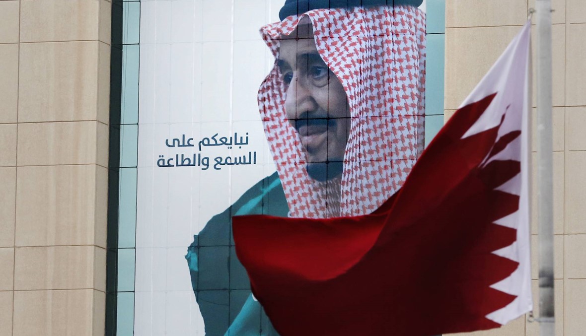 الخليج يؤكّد على وحدته برغم تغيب أمير قطر عن قمّة الرياض: التحدّيات تستدعي التكاتف