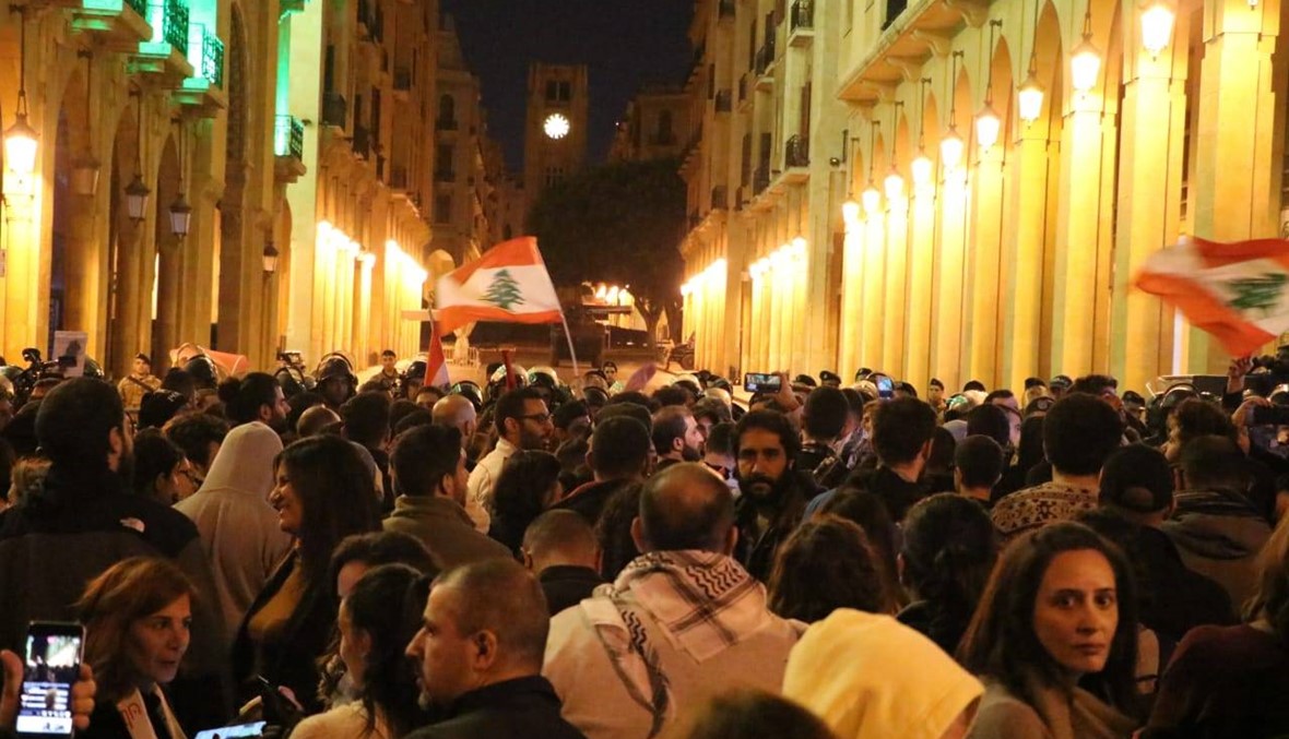 تظاهرة أمام مدخل ساحة النجمة... واستنفار لشبّان عند جسر الرينغ (صور)