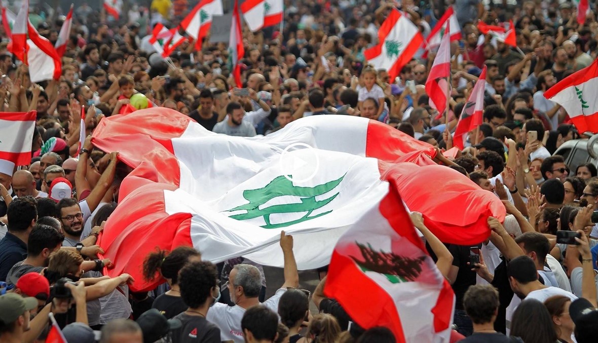 لبنان يتصدر المرتبة الأولى في قائمة الفساد بالعالم العربي!