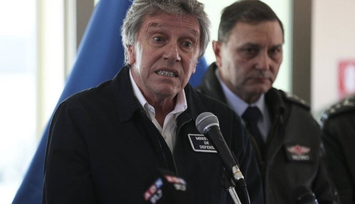 Chile: Plane that vanished en route to Antarctica found