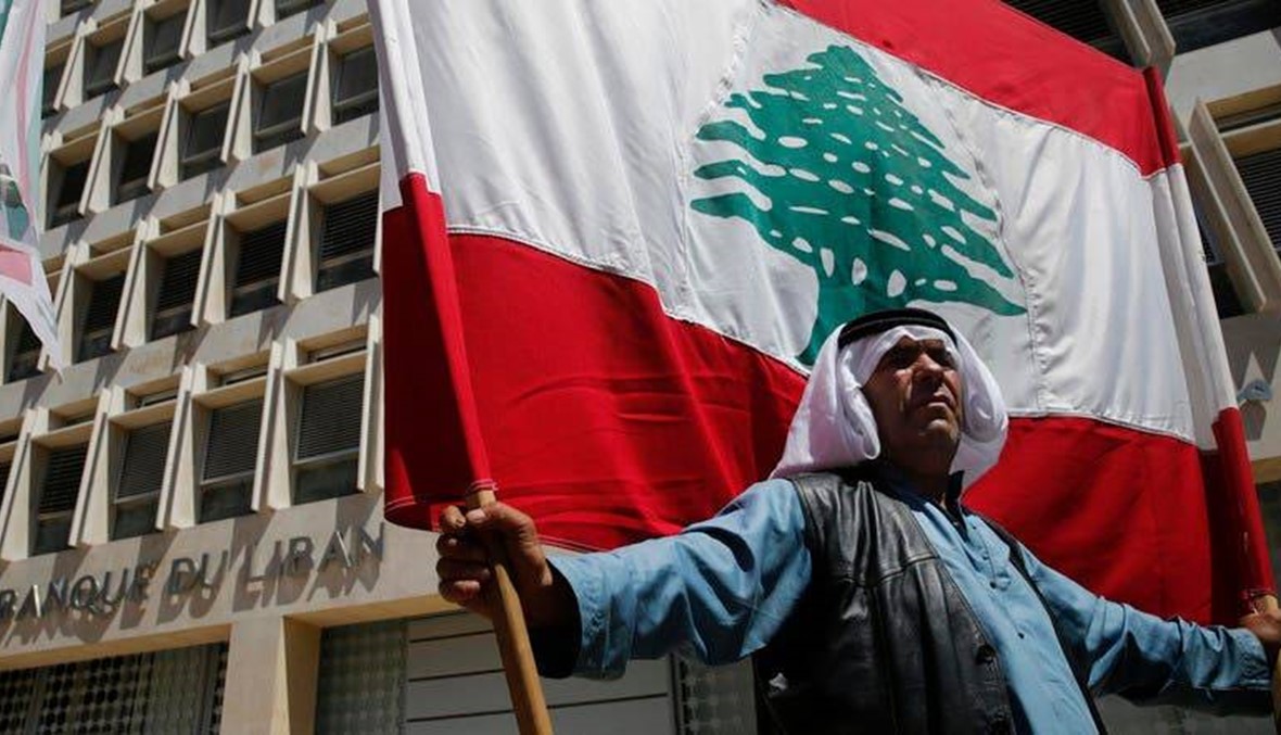 A proposal to restructure Lebanon's debt