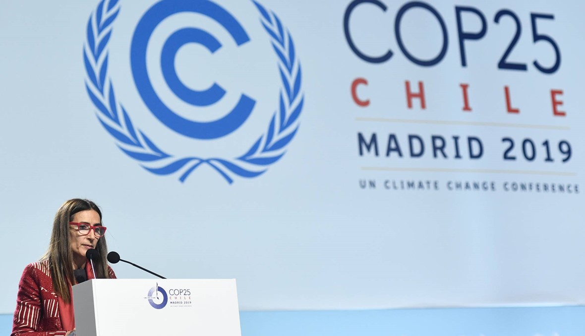 نتائج قمّة المناخ في مدريد دون التوقعات: غوتيريس يأسف لـ"تفويت فرصة مهمّة"