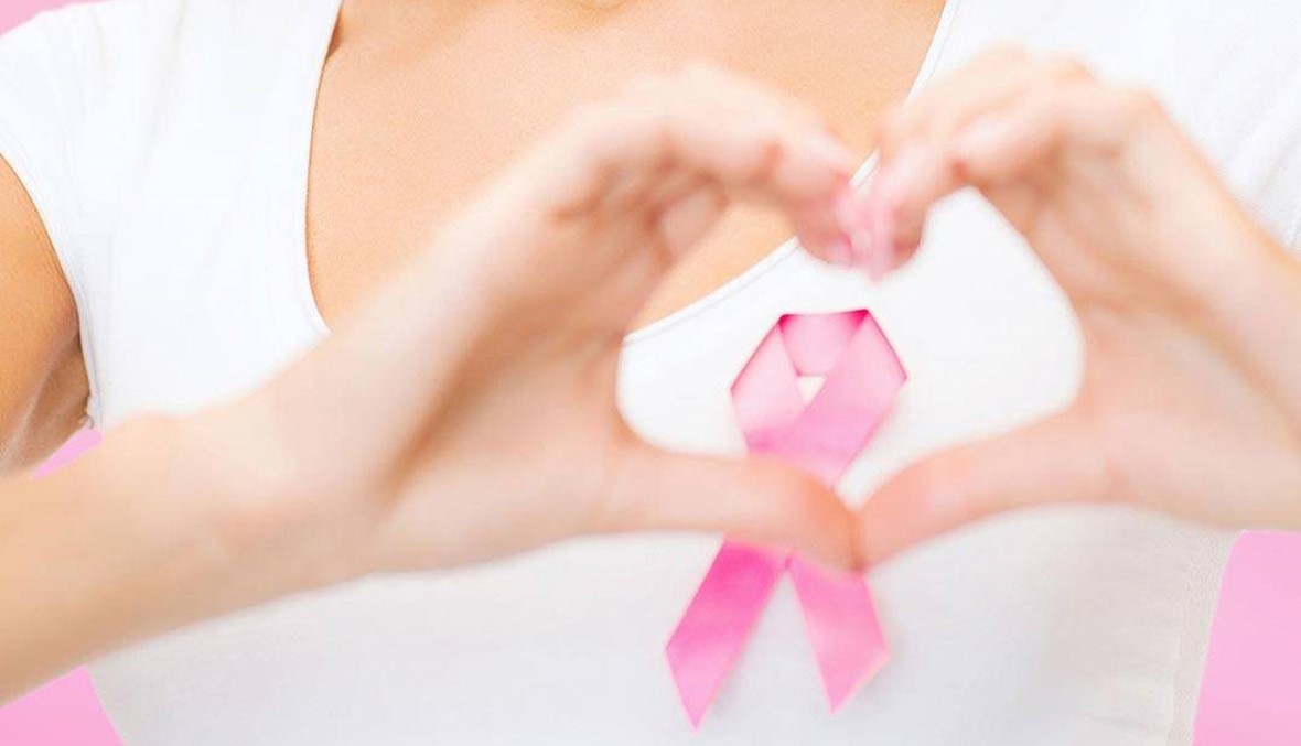 فرصة للعلاج من سرطان الثدي خلال أسبوع واحد!