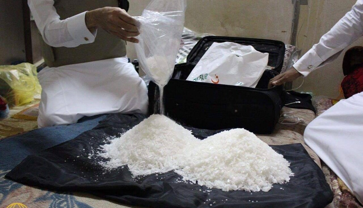 القات والكيتامين... أنواع جديدة من المخدرات تهدّد الشباب المصريّ
