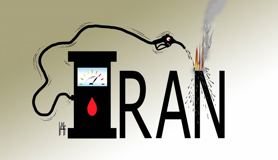 ازمة البنزين في ايران