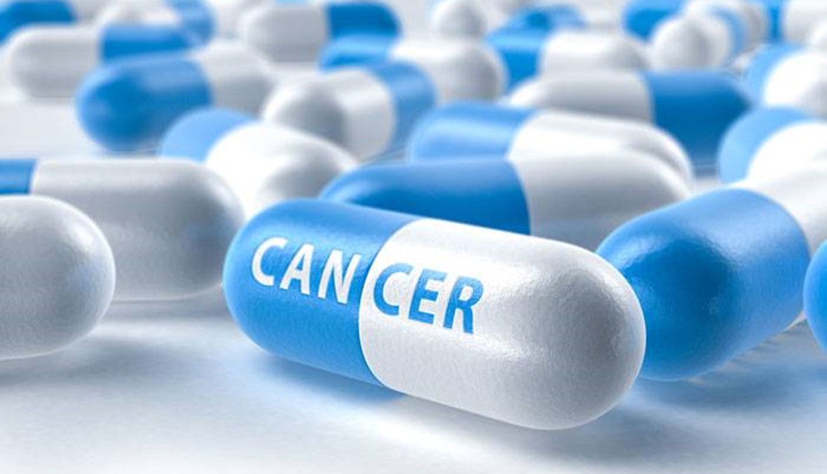 هل صحيح أن وزارة الصحة لم تعد تؤمن أدوية السرطان؟