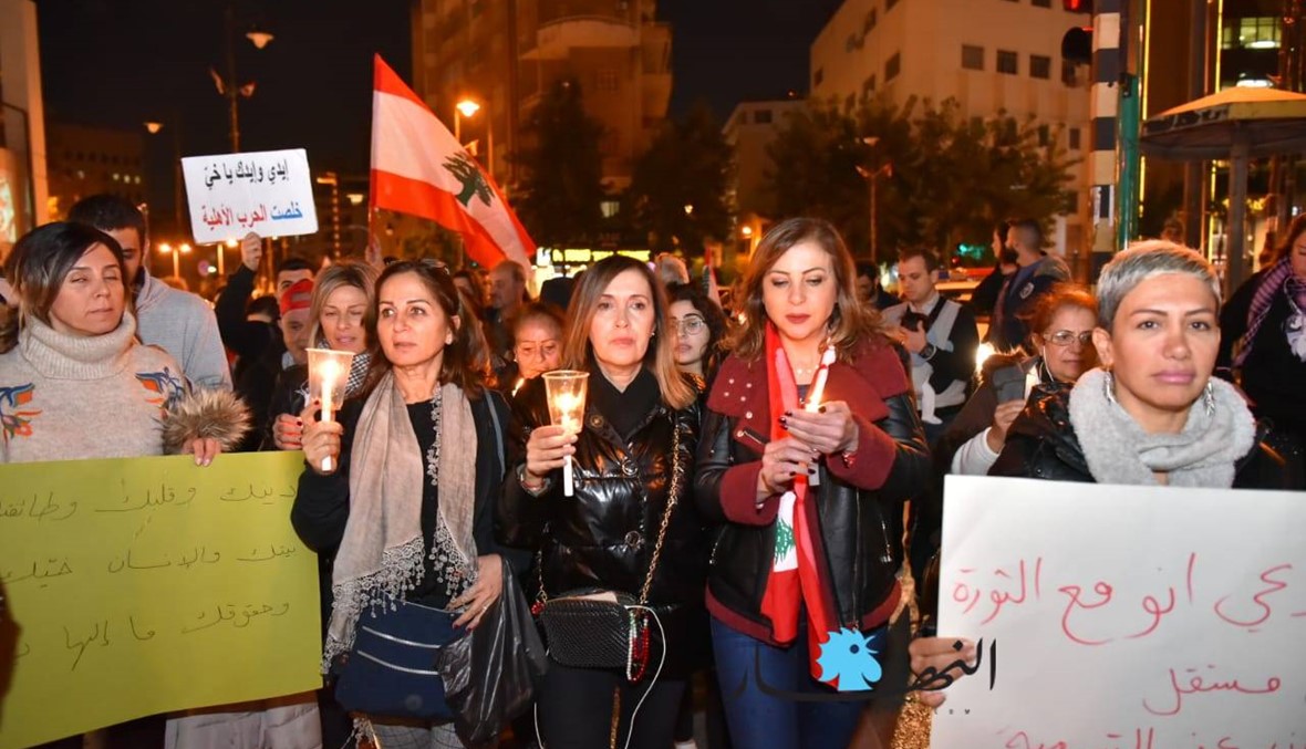 مسيرة شموع من الأشرفية إلى ساحة الشهداء: "لا للطائفية" (صور وفيديو)