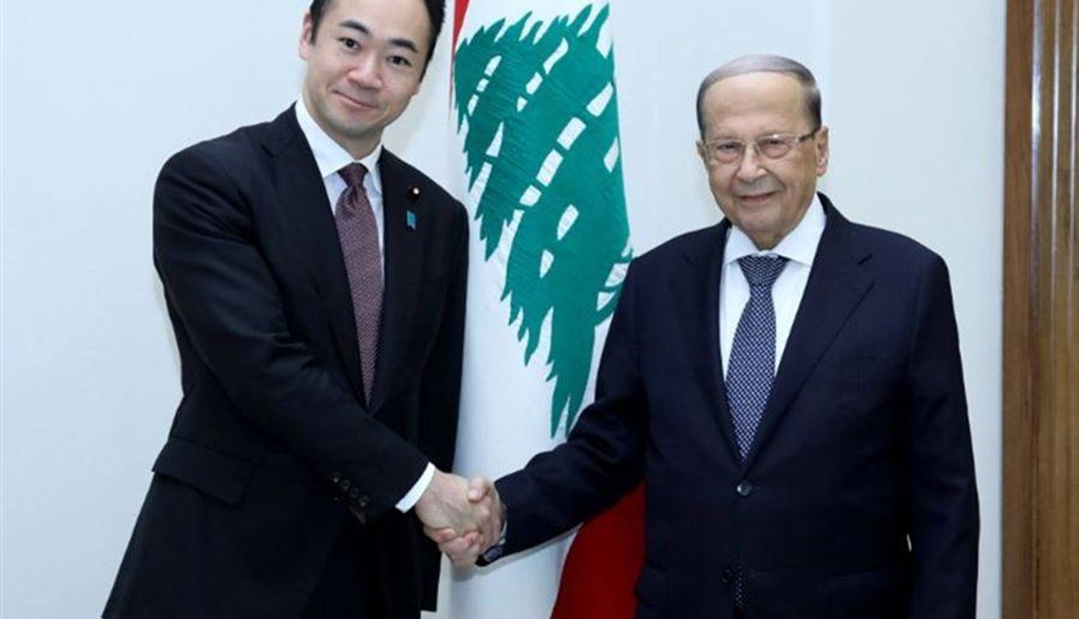 اليابان تأمل بحكومة تلبي تطلعات اللبنانيين
