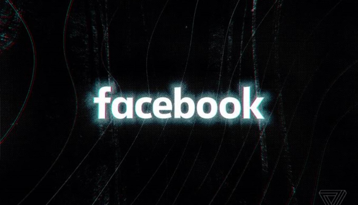 55 مليون حساب... "فايسبوك" و"تويتر" يوجّهان صدمة لترامب