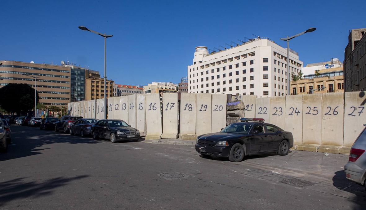 الجدار الاسمنتي وسط بيروت (تصوير نبيل اسماعيل)
