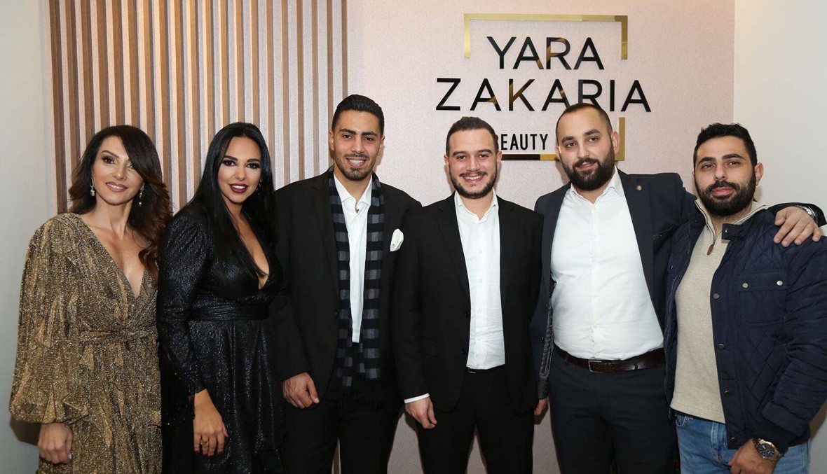 افتتاح احتفالي لصالون التجميل الجديد يارا زكريا