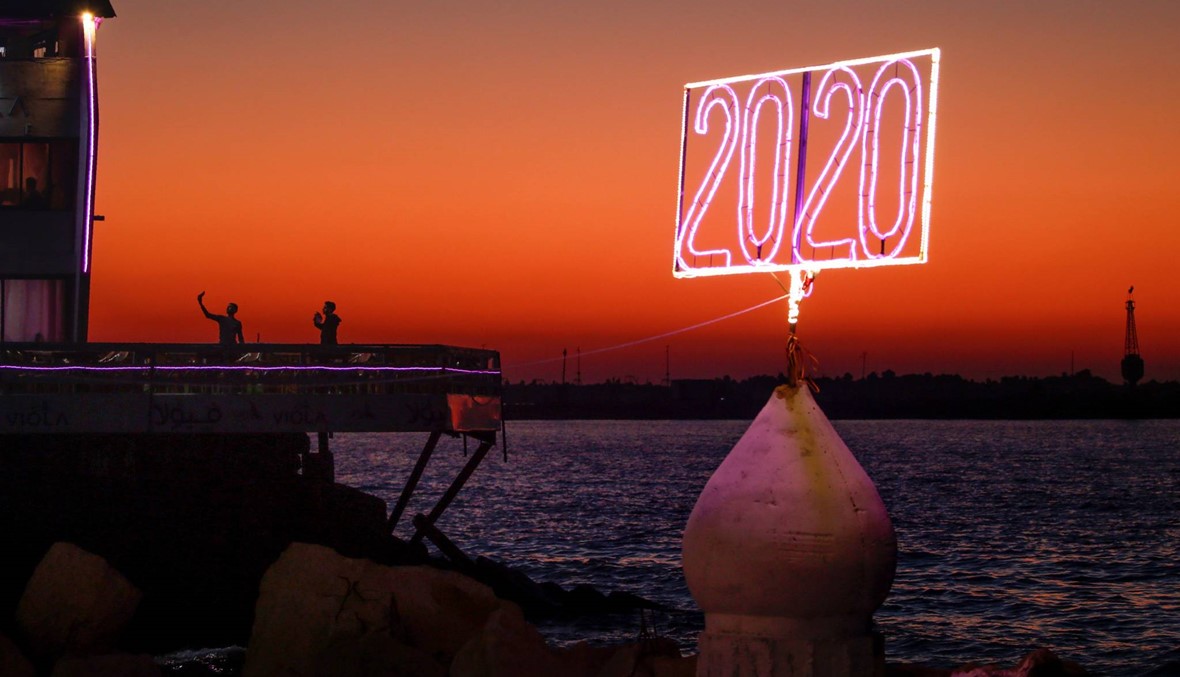 توقّعات سمير طنب للعام 2020... برج الجدي "الأكثر حظّاً"