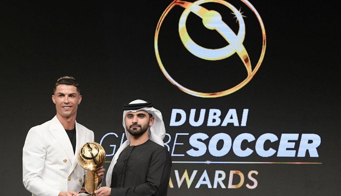 رونالدو يفوز بجائزة أفضل لاعب في العالم لعام 2019