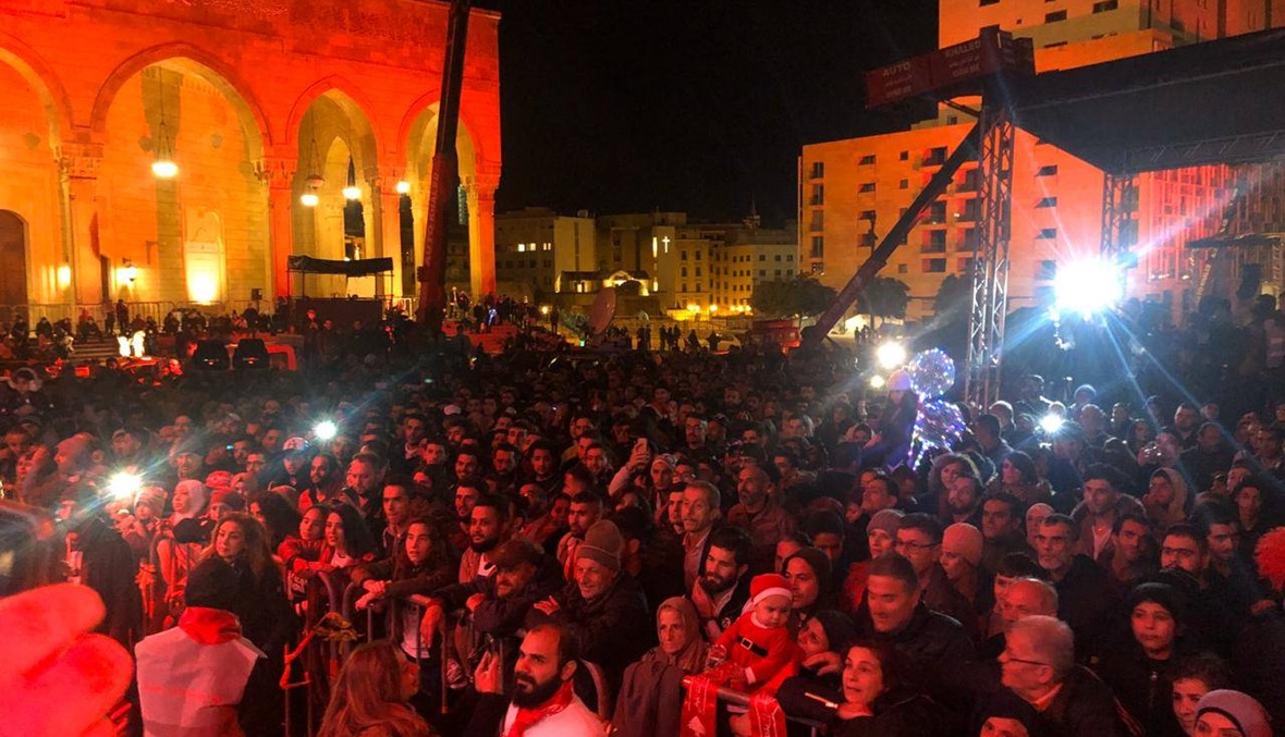 "ثورة رأس السنة" انطلقت في ساحة الشهداء... لبنانيّون يستقبلون 2020 برجاء التغيير (فيديو)