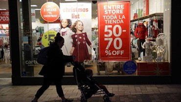 US consumer confidence ticked down in December