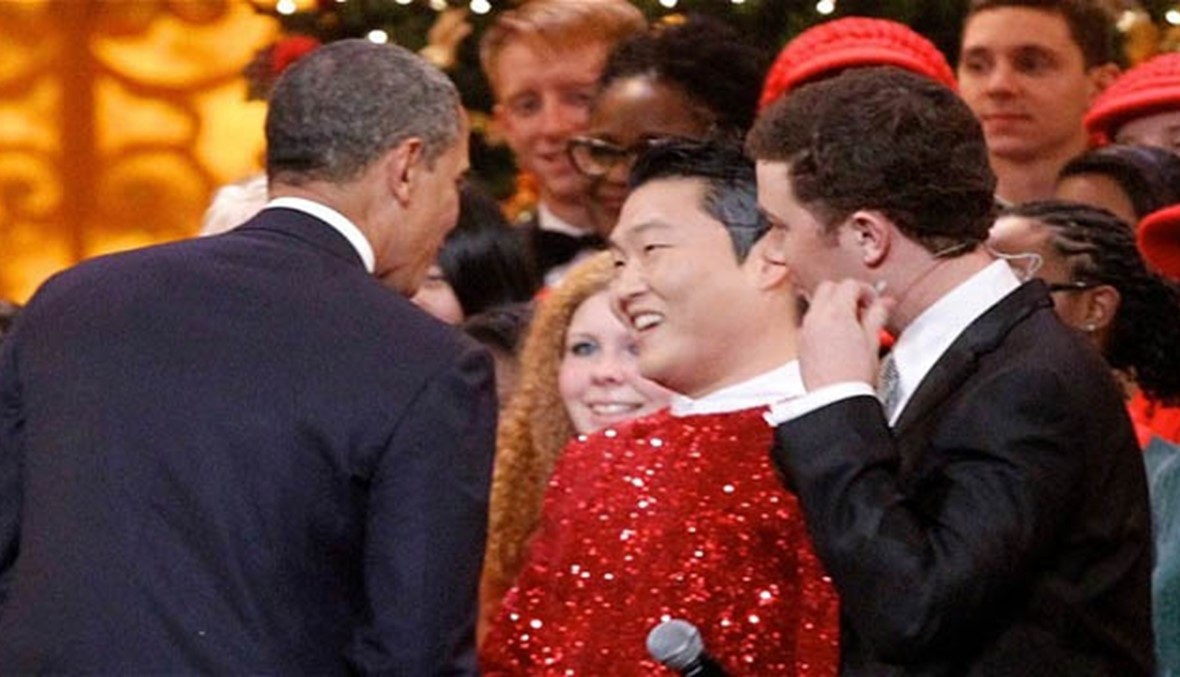 أوباما يشجع صاحب أغنية «غانغنام ستايل»