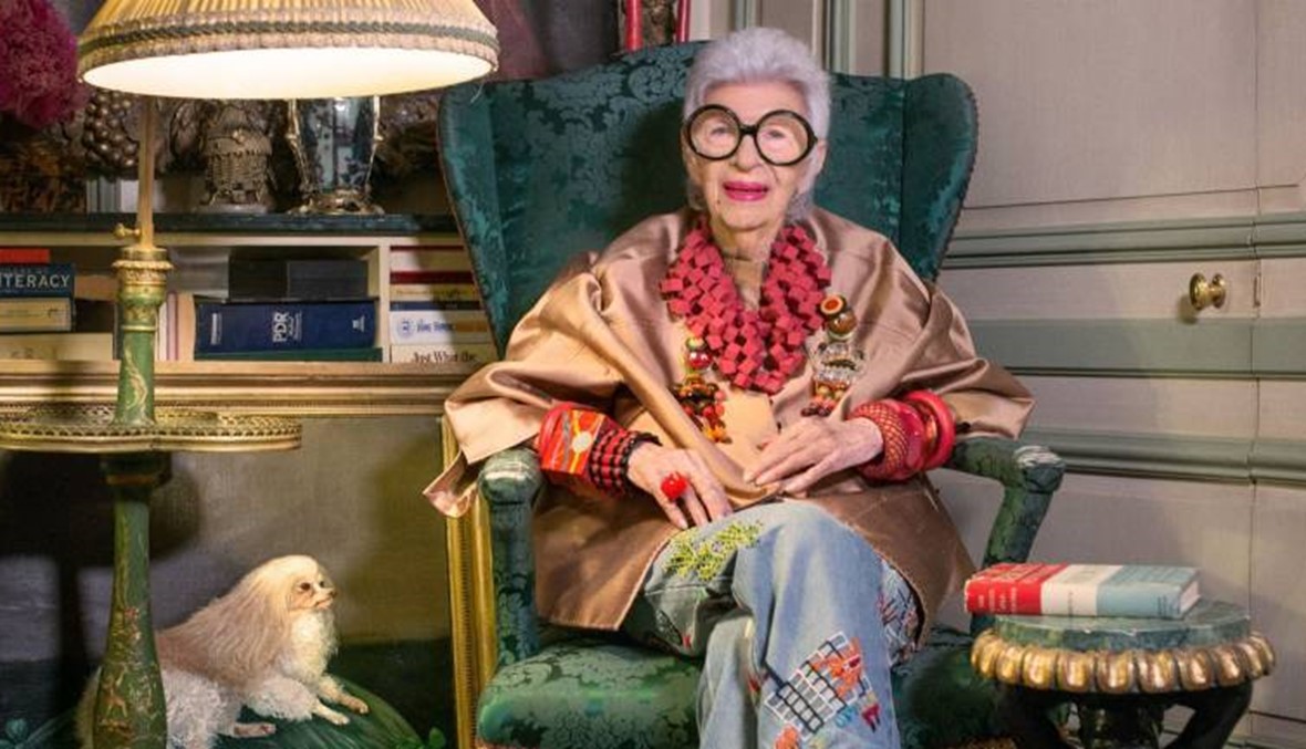 Iris Apfel, la fashionista nonagénaire qui a conquis Paris