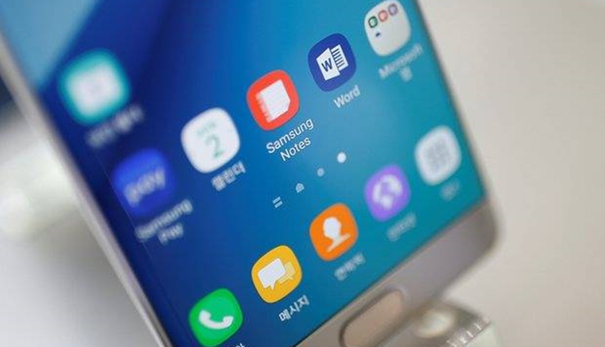 Samsung va suspendre les ventes du Galaxy Note 7 en raison d'une explosion de batterie
