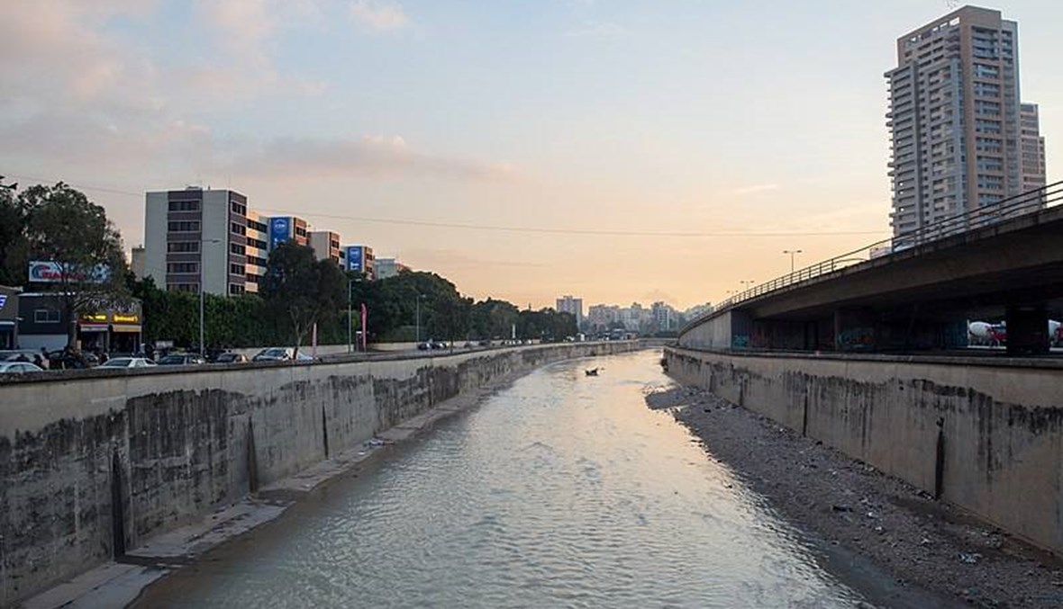 Nahr Beirut: An urban river in danger