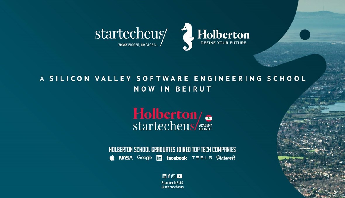 Holberton School of Technology  to train software engineers in the Middle East