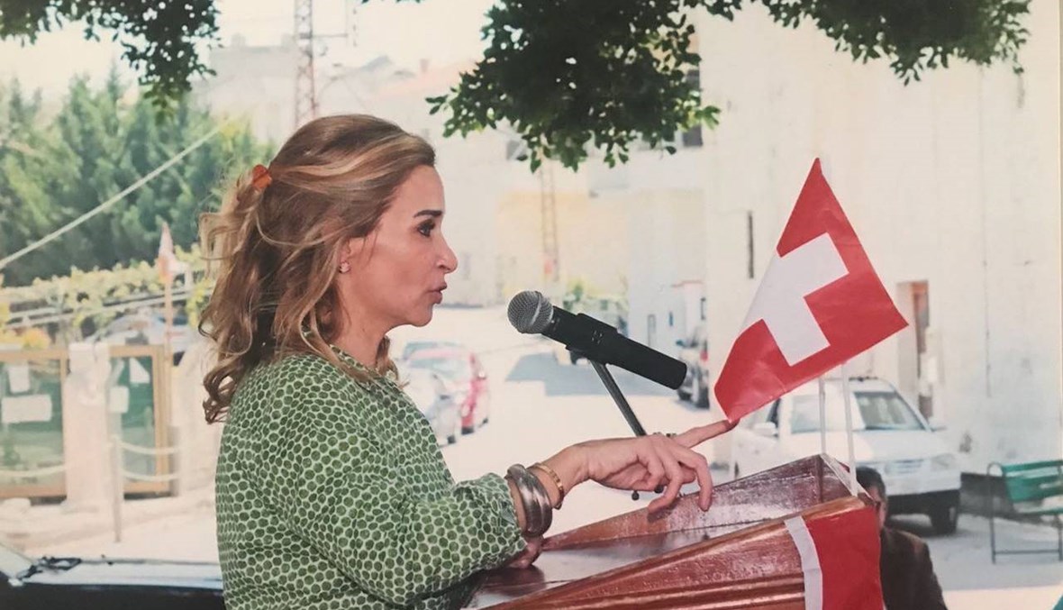 Switzerland examines Lebanese legal assistance request over transferred funds, Ambassador tells Annahar