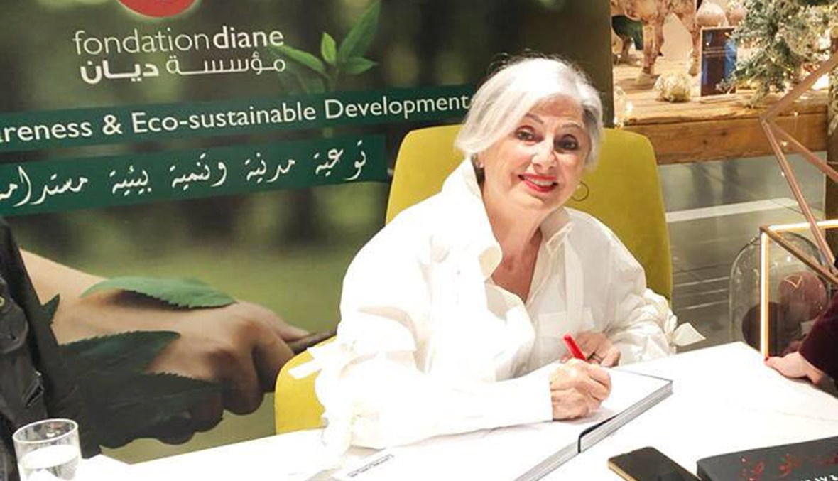 NAYA| Diana Sfeir-Fadel: A resilient fighter for the environment and life