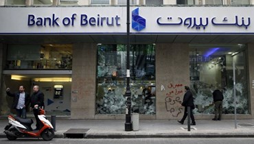 IIF: The origins of Lebanon’s economic crisis