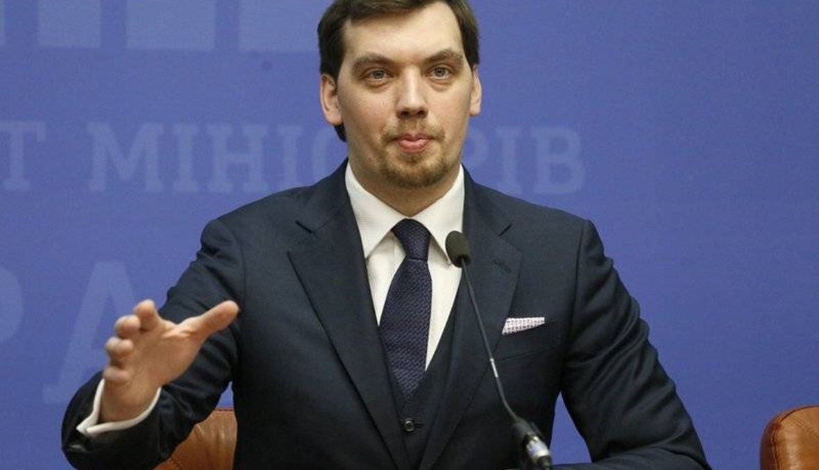 Ukrainian parliament set to accept PM’s resignation