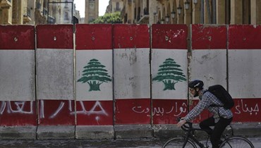 Tumbling oil prices add to Lebanon's woes