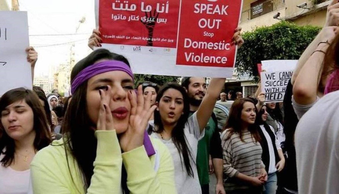 NAYA| COVID-19: Addressing domestic violence in Lebanon