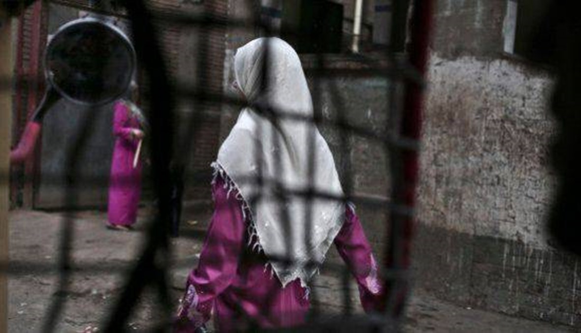 NAYA| Almost 12.5 million girls at risk of female genital mutilation in the Arab world by 2030