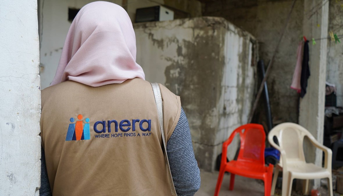 Anera and Unicef launch nationwide e-learning program for vulnerable communities