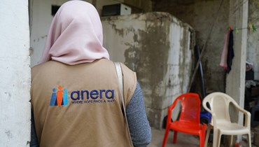 Anera and Unicef launch nationwide e-learning program for vulnerable communities