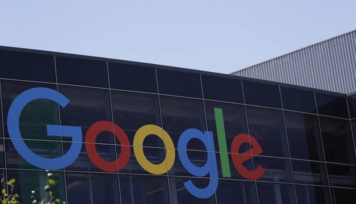 Report: Google facing onslaught of antitrust cases in US