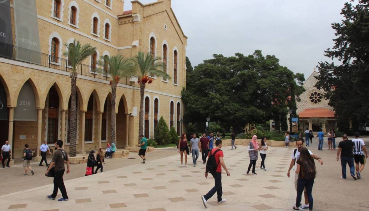 8 جامعات لبنانية بين أفضل 1000 جامعة في العالم أي معايير اعتمدتها QS العالمية في تصنيف 2021؟