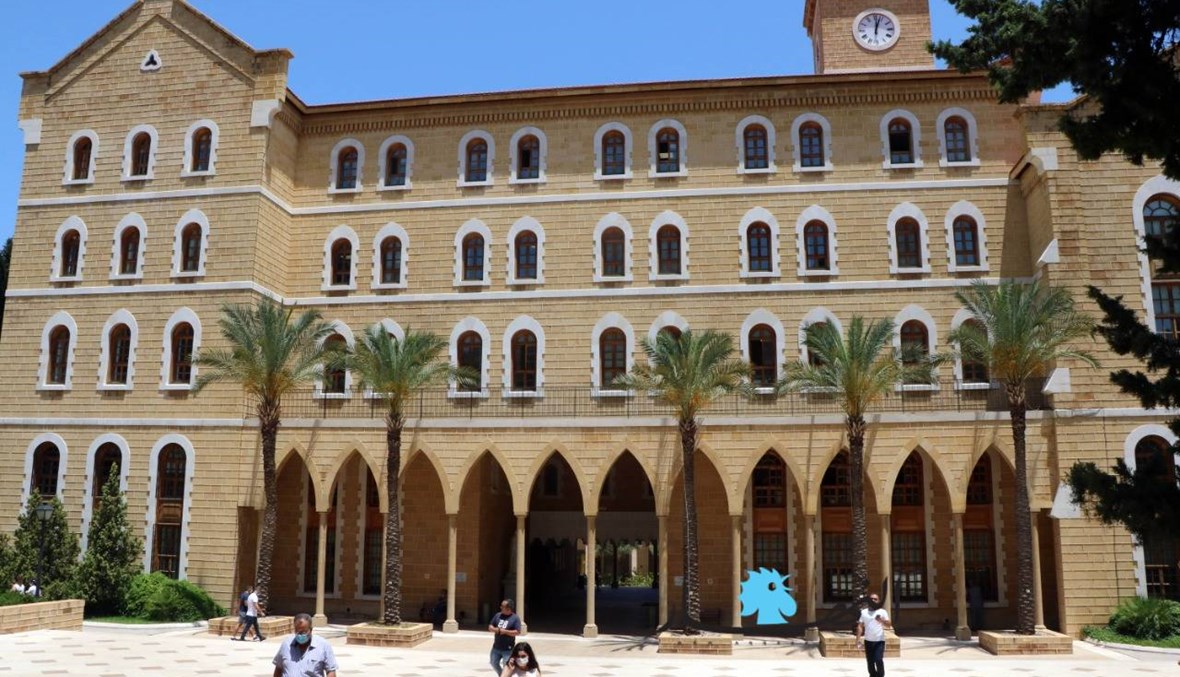 ماذا يعني اهتزاز صرح عريق كالجامعة الأميركية وتعرُّض لبنان الثقافي للخطر؟