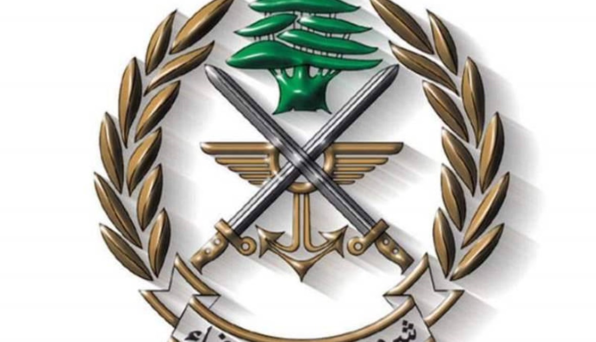 الجيش: إقفال معبرين غير شرعيين في الهرمل