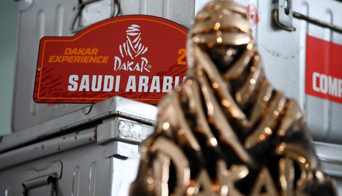 أربعة مليارات دولار... السعودية تطلق صندوقاً للتنمية السياحية
