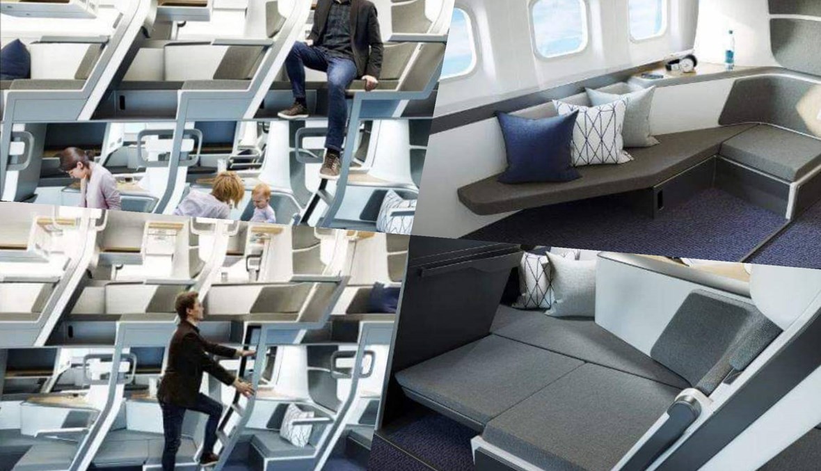 مقاعد ذات طابقين... تصميم جديد للطائرات لزيادة راحة ركاب الدرجة الاقتصادية (صور)