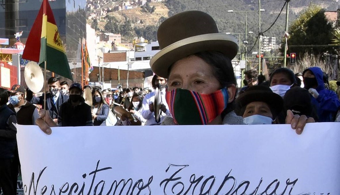 رئيسة بوليفيا تصادق على إجراء الانتخابات الرئاسية في أيلول