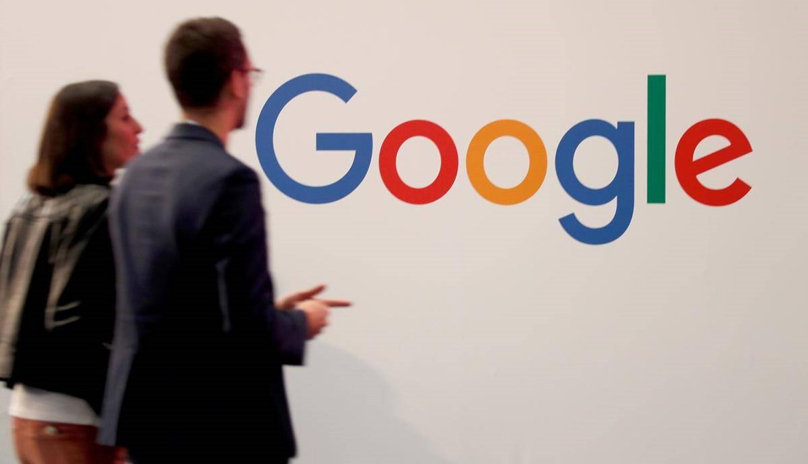 مئات من موظفي غوغل يطالبون الشركة بوقف مبيعاتها التكنولوجية للشرطة