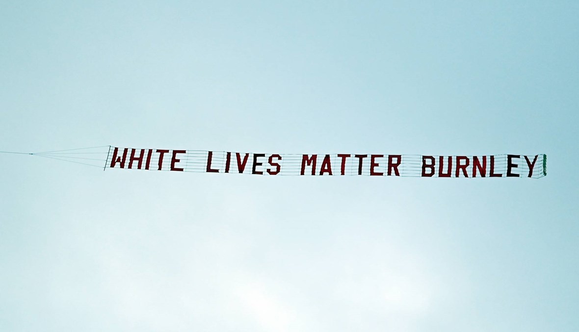 مناهضو العنصرية يردون على لافتة "وايت لايفز ماتر"