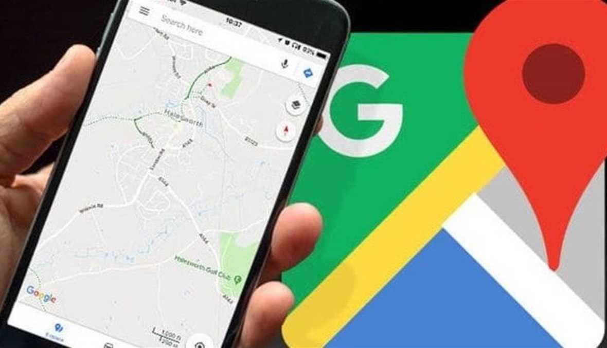 كيف نستعمل "خرائط غوغل" بدون إنترنت؟