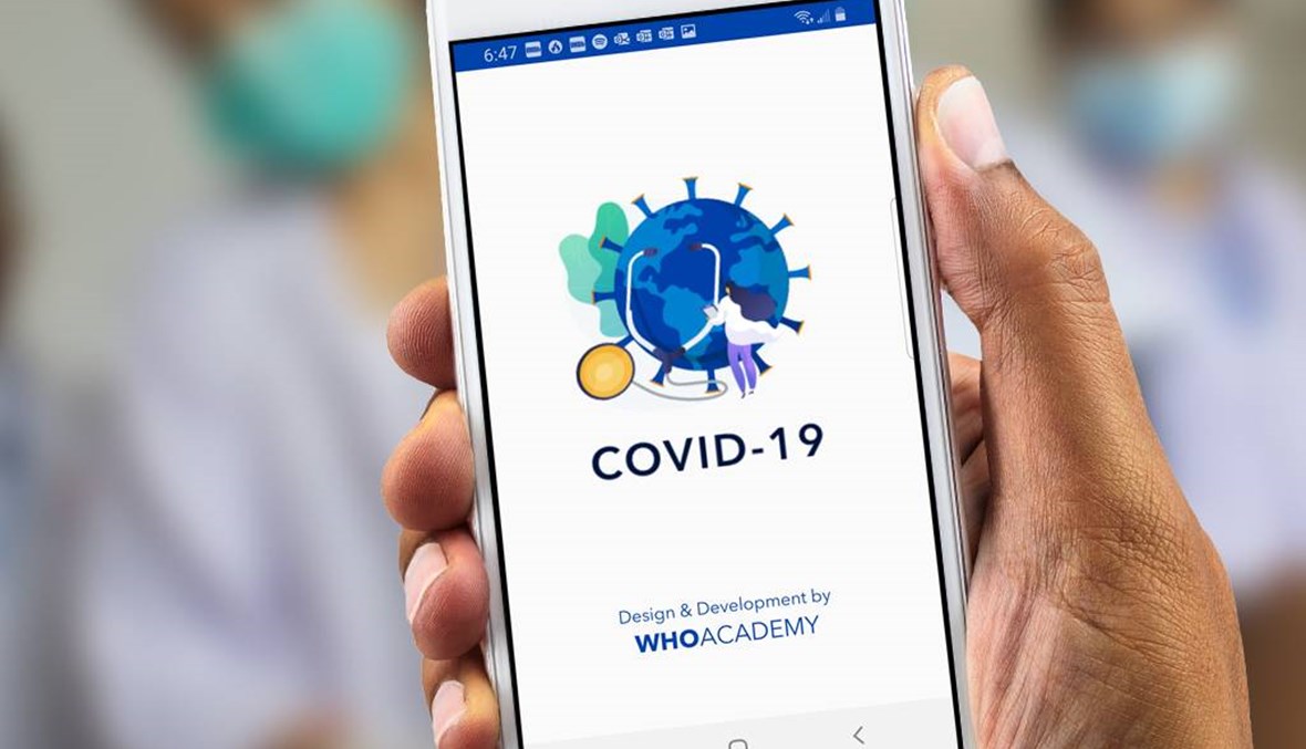 أمازون ويب سيرفيسز AWS تُطوّر تطبيقاً لمنظّمة الصحّة العالميّة للحدّ من انتشار فيروس كورونا