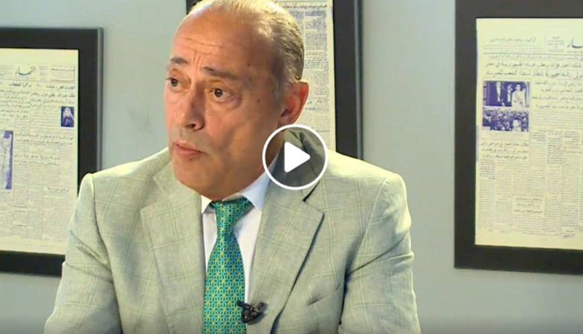 نائب حاكم مصرف لبنان السابق محمد بعاصيري... "هذه تفاصيل العلاقة والتفاوض مع الخزانة الأميركية" (فيديو)